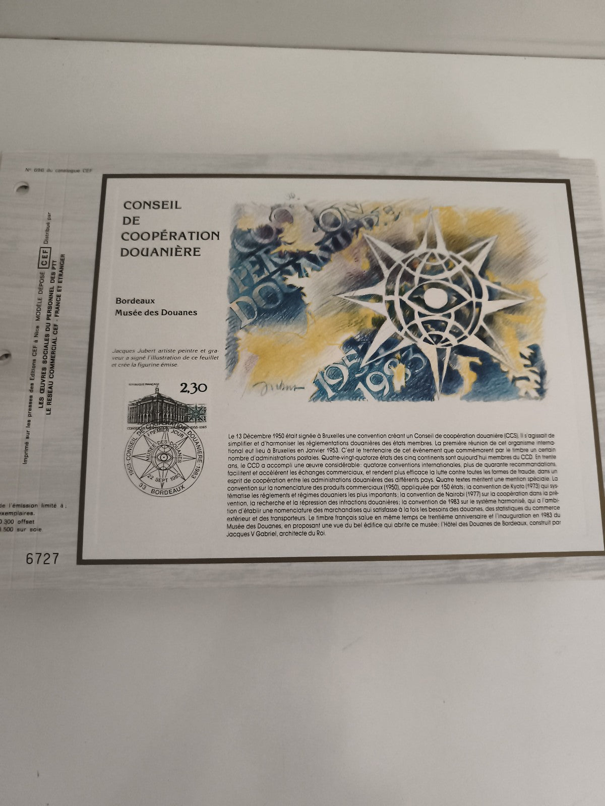 Feuillet CEF Conseil Coopération Douanière Bordeaux Musée des Douanes 2,30€