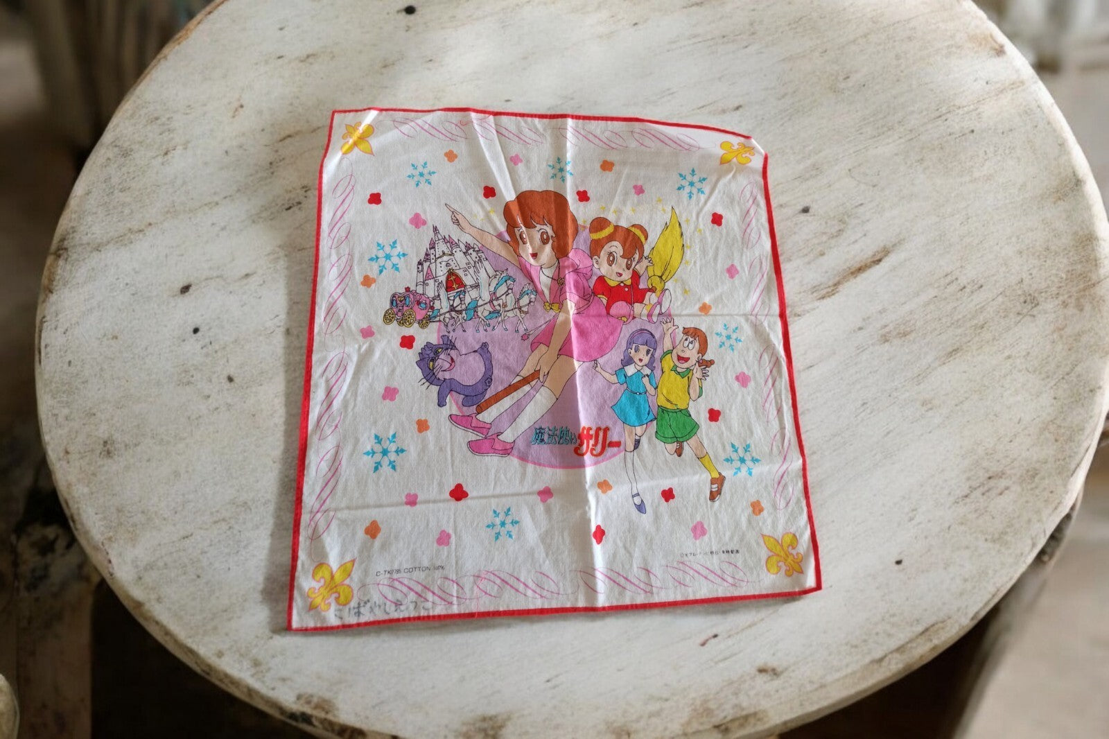 Serviette vintage Sally the Witch anime Japon années 70 tissu imprimé