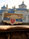 Broche vintage GAZ 3102 1981 URSS soviétique voiture insigne métal émaillé