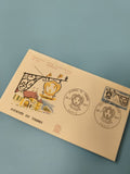 Enveloppe FDC Premier Jour d?Émission Journée du Timbre 1977 Paris illustrée