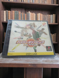 Jeu vidéo PS1 Hyper Olympic Atlanta Konami import japonais vintage Playstation