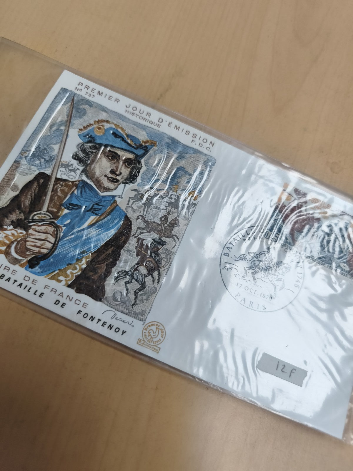 Enveloppe Premier Jour Bataille de Fontenoy 1978 FDC philatélie France