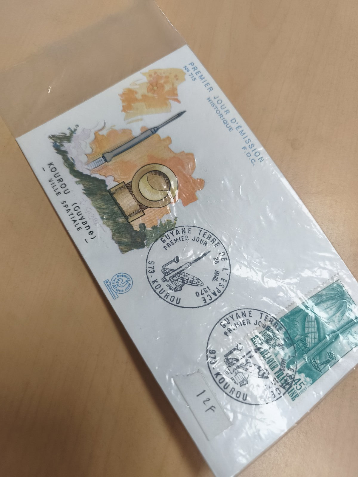Enveloppe Premier Jour Kourou Guyane 1970 FDC philatélie spatiale timbre