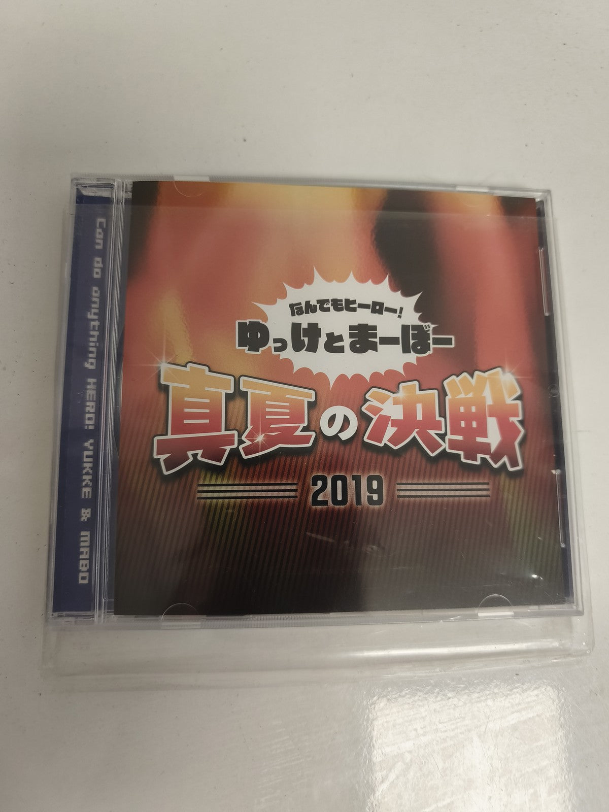 CD musique japonais YUKKE MABO 2019 édition Can do anything