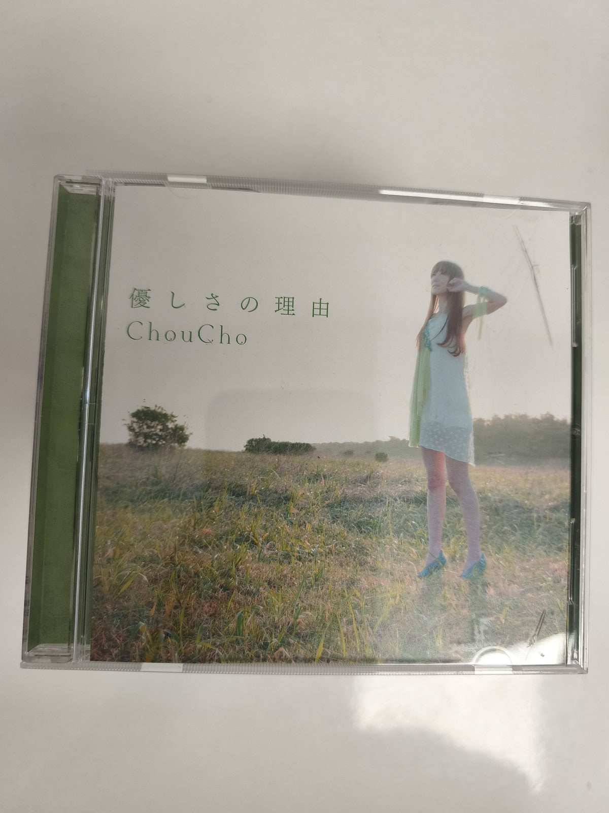CD ChouCho 優しさの理由 J-Pop japonais musique anime