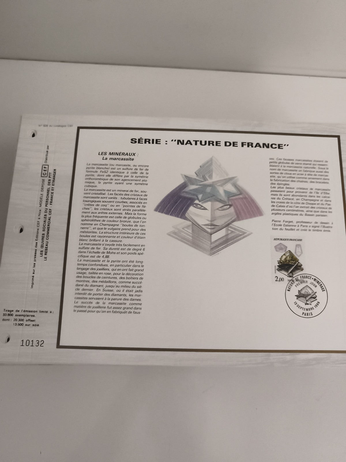 Feuillet CEF Nature de France marcassite timbre 2,00 F minéraux philatélie