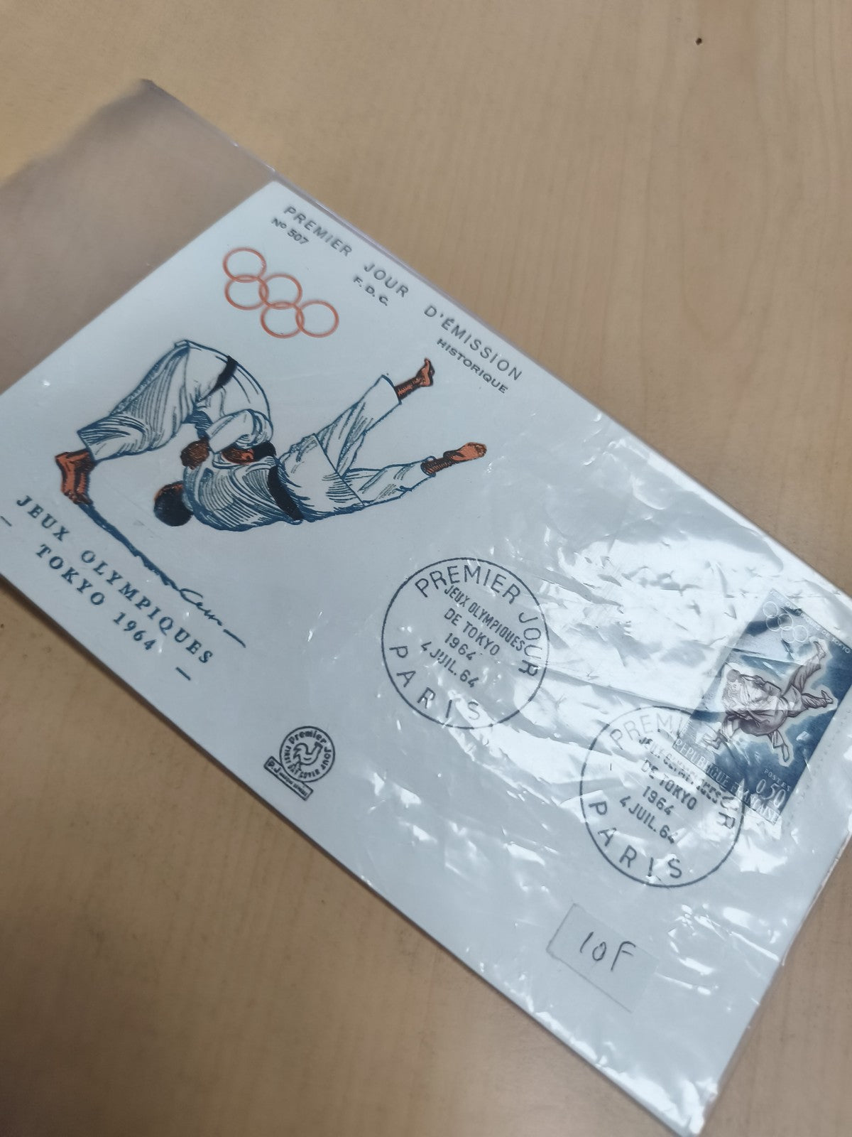 Enveloppe Premier Jour Jeux Olympiques Tokyo 1964 Judo oblitérée Paris philatéli