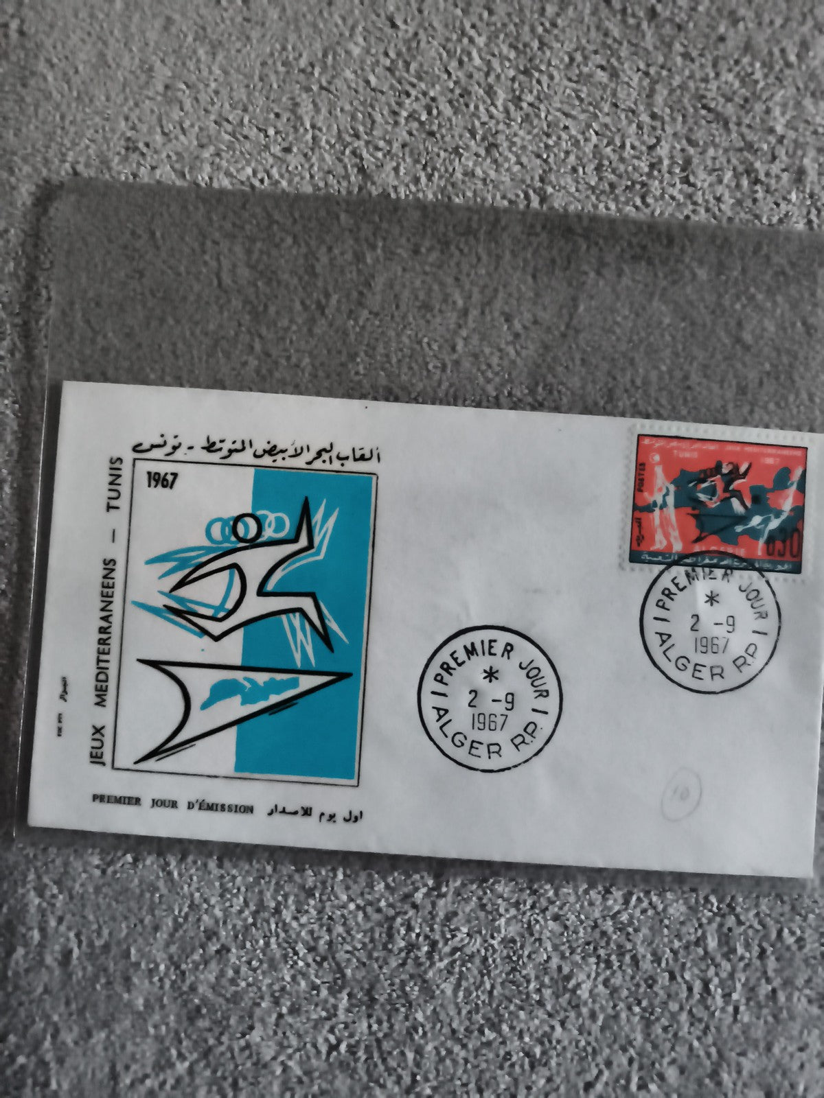 Lettre Premier Jour Jeux Méditerranéens 1967 Alger timbre Tunisie philatélie