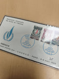Enveloppe premier jour UNESCO 1969 Paris Déclaration Droits de l’Homme timbres