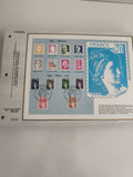 Feuillet CEF Marianne Sabine 1979 tirage limité philatélie France