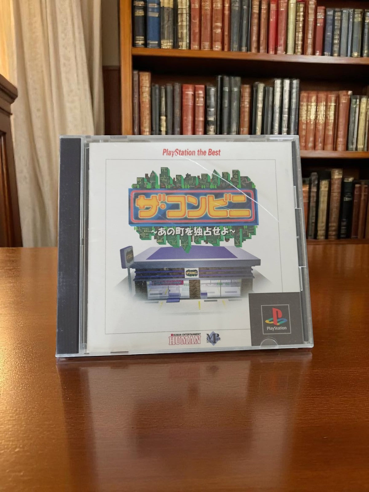Jeu vidéo PS1 japonais The Conveni PlayStation the Best rétro simulation