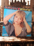 Vinyle 45 tours France Gall Débranche rare pressage français vintage pop