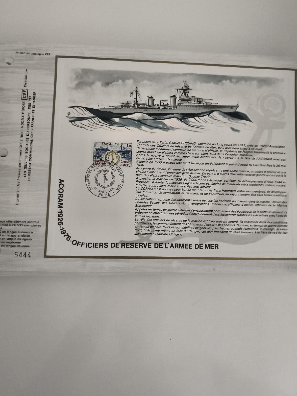 Feuillet CEF ACORAM 1926-1976 Officiers Réserve Armée Mer timbre oblitéré