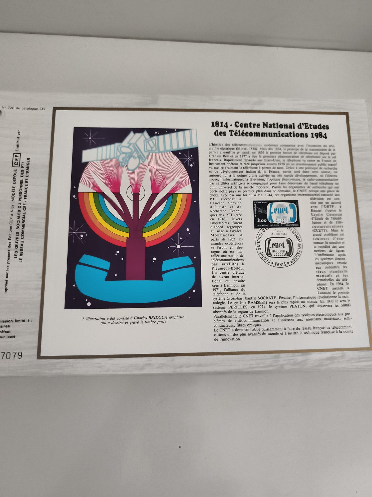Feuillet CEF Centre National d’Études Télécommunications 1984 philatélie timbre