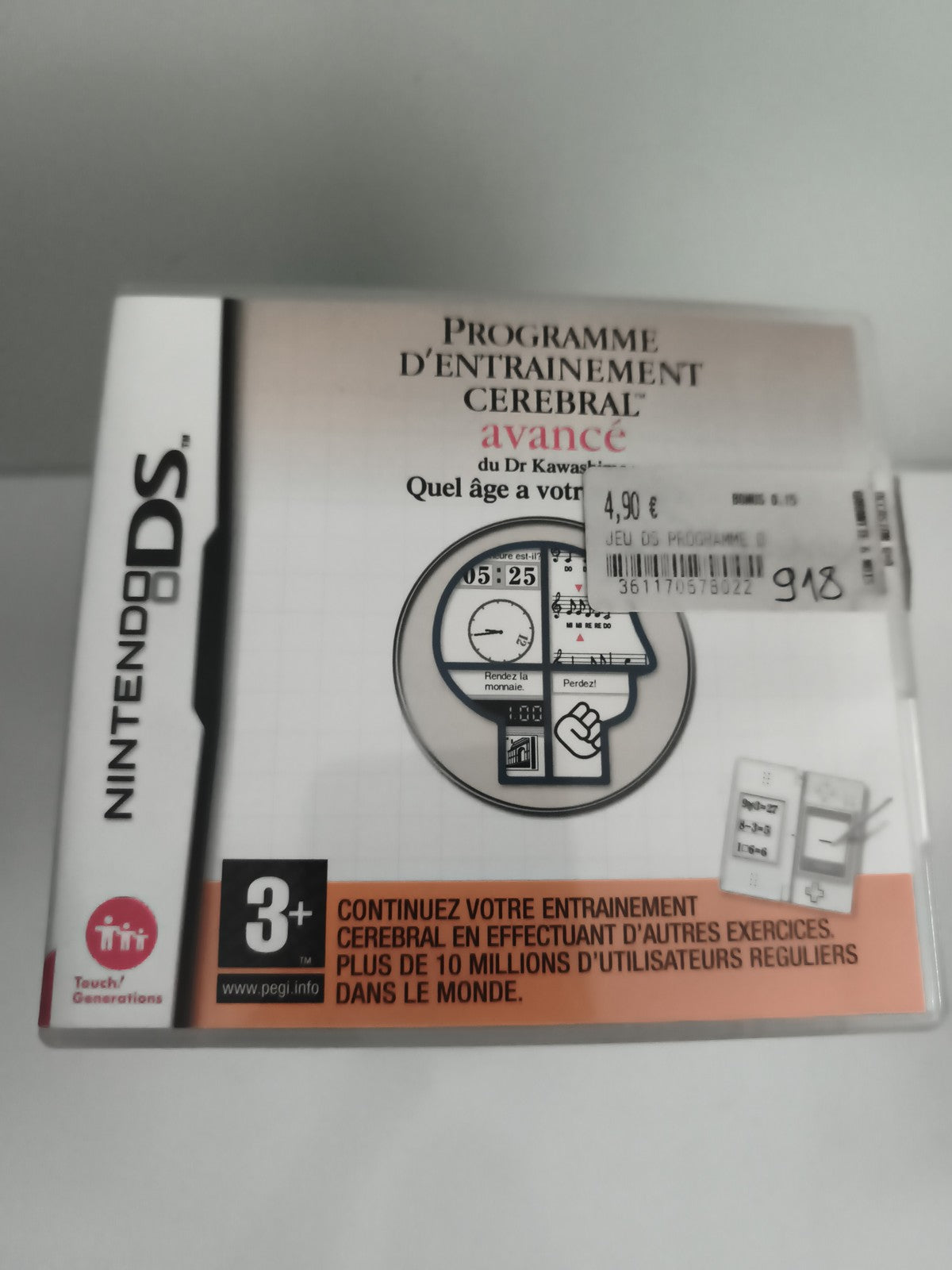 Jeu Nintendo DS Programme d’Entraînement Cérébral avancé Dr Kawashima