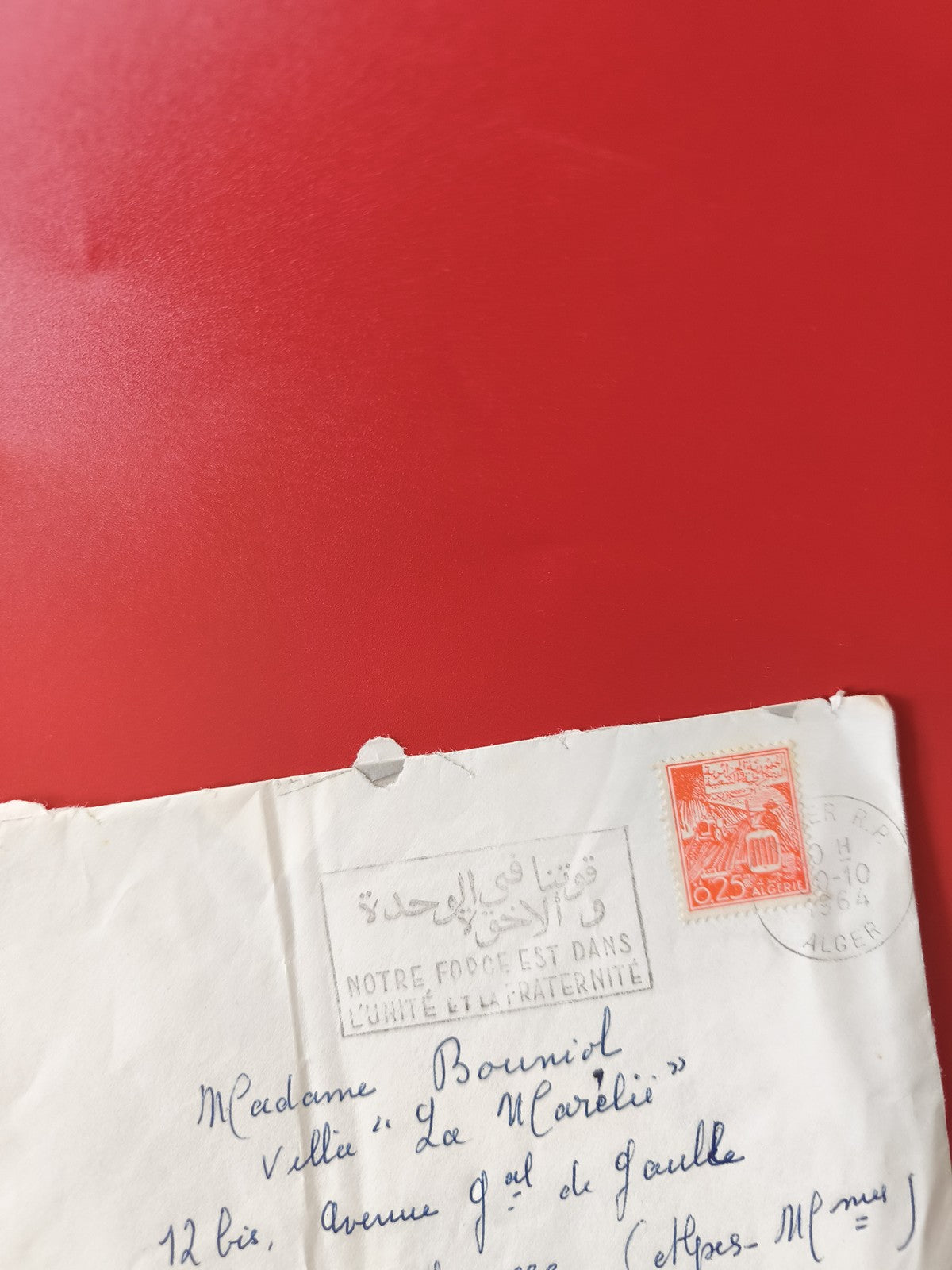 Enveloppe philatélie timbre Algérie 0,25F oblitérée, cachet manuscrit