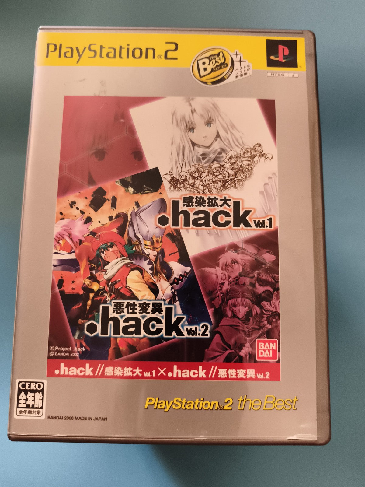 Jeu PS2 .hack Vol.1 Vol.2 PlayStation 2 the Best Import japonais Bandai