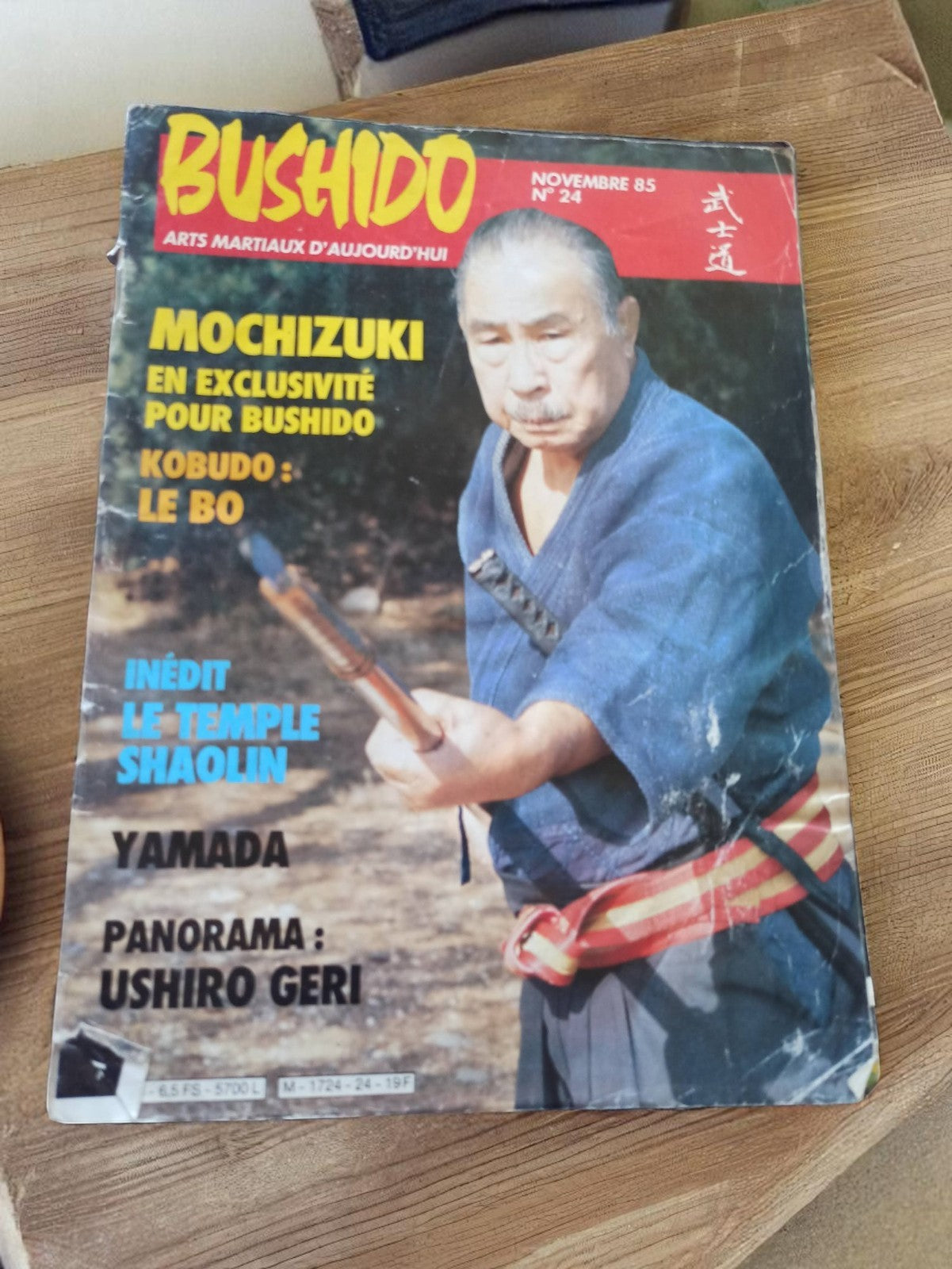 Magazine Bushido n°24 novembre 1985 arts martiaux vintage ancien Shaolin
