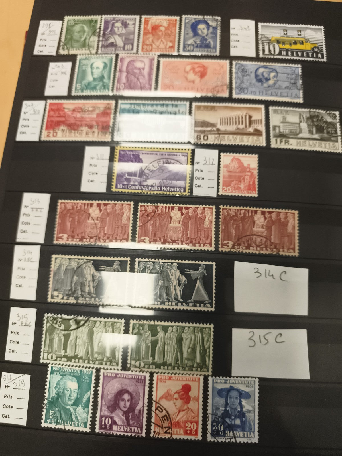 Timbres Suisse Helvetia oblitérés, Pro Juventute, architecture, lot philatélie