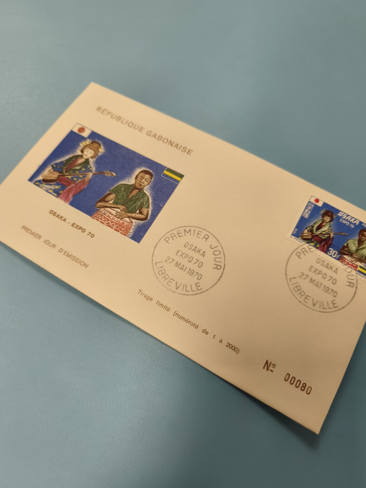 Enveloppe FDC Gabon Expo 70 Osaka timbre illustré, numérotée 80/2000