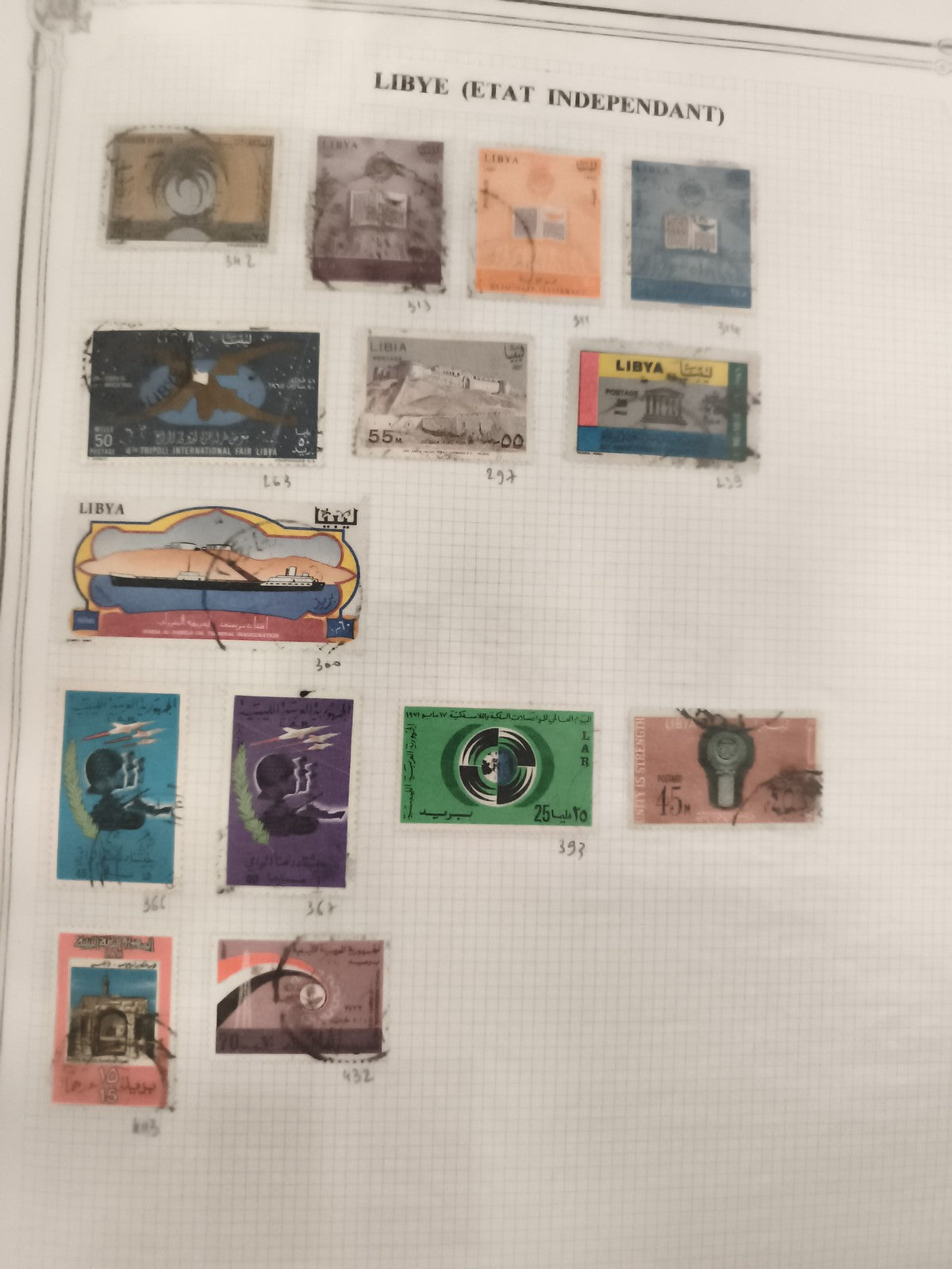 Timbres Libye état indépendant lot x14 oblitérés philatélie thématiques