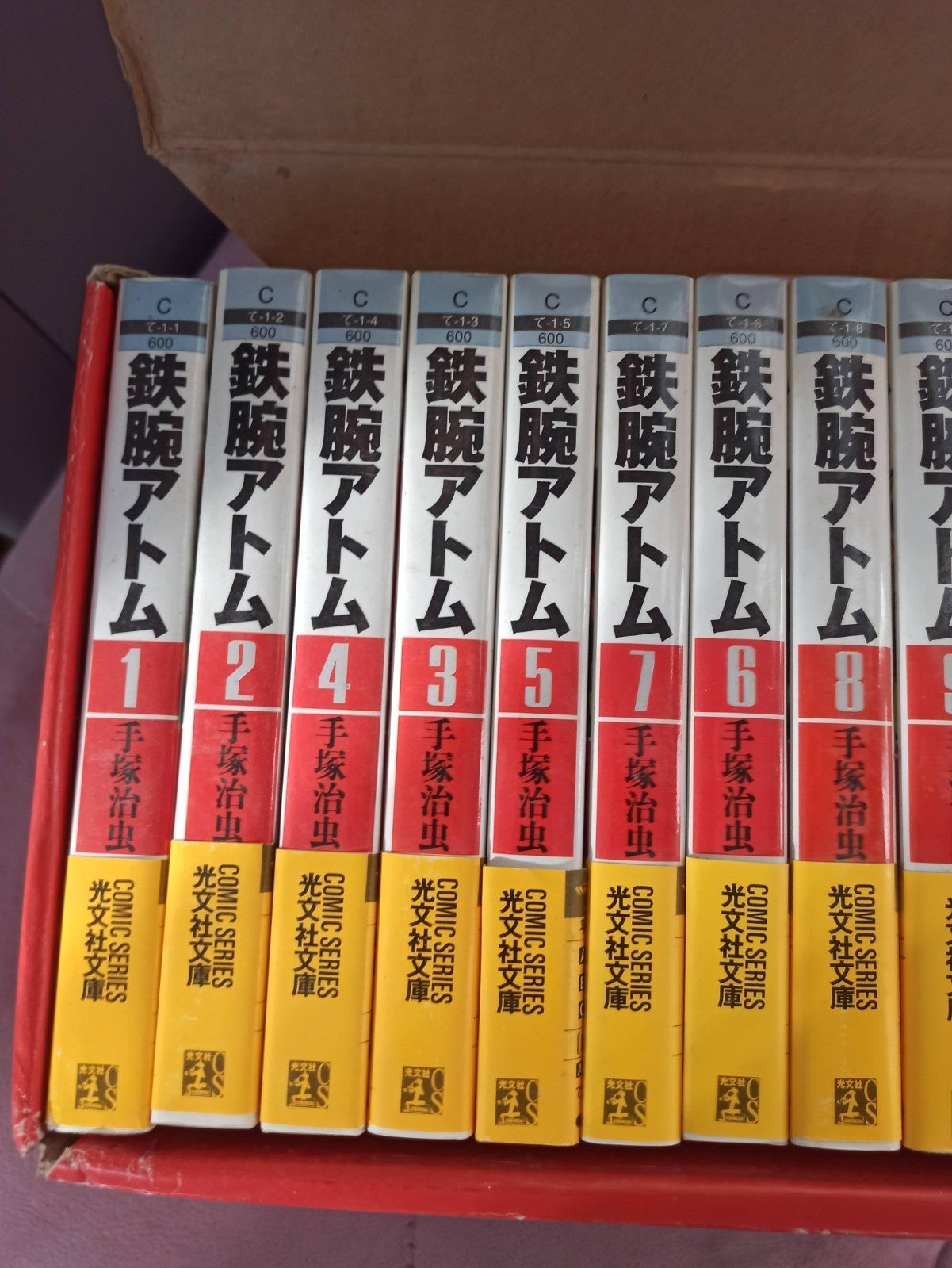 Coffret manga Astro Boy vintage Osamu Tezuka 光文社 – 15 tomes japonais