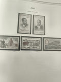 Timbres Mali poste aérienne personnages monuments lot philatélie Afrique