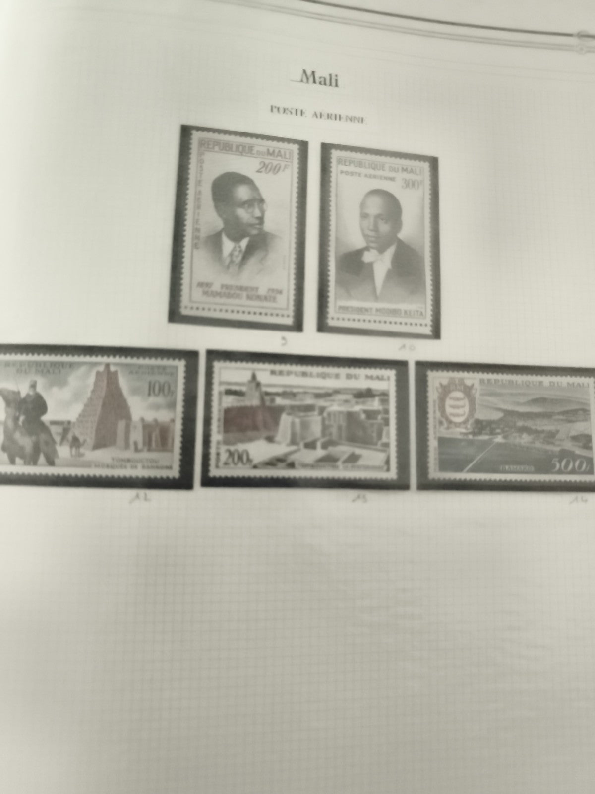 Timbres Mali poste aérienne personnages monuments lot philatélie Afrique
