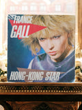 Disque vinyle 45T France Gall Hong-Kong Star vintage pop années 80