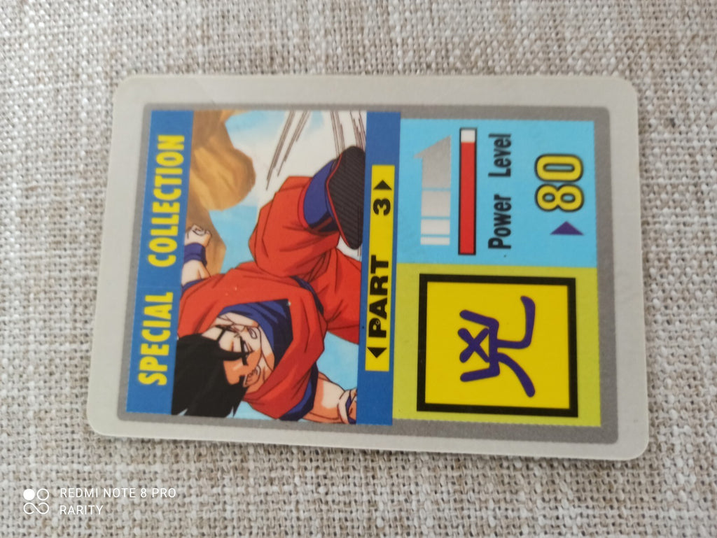Carte Dragon Ball Z n°52 holographique vintage Special Collection