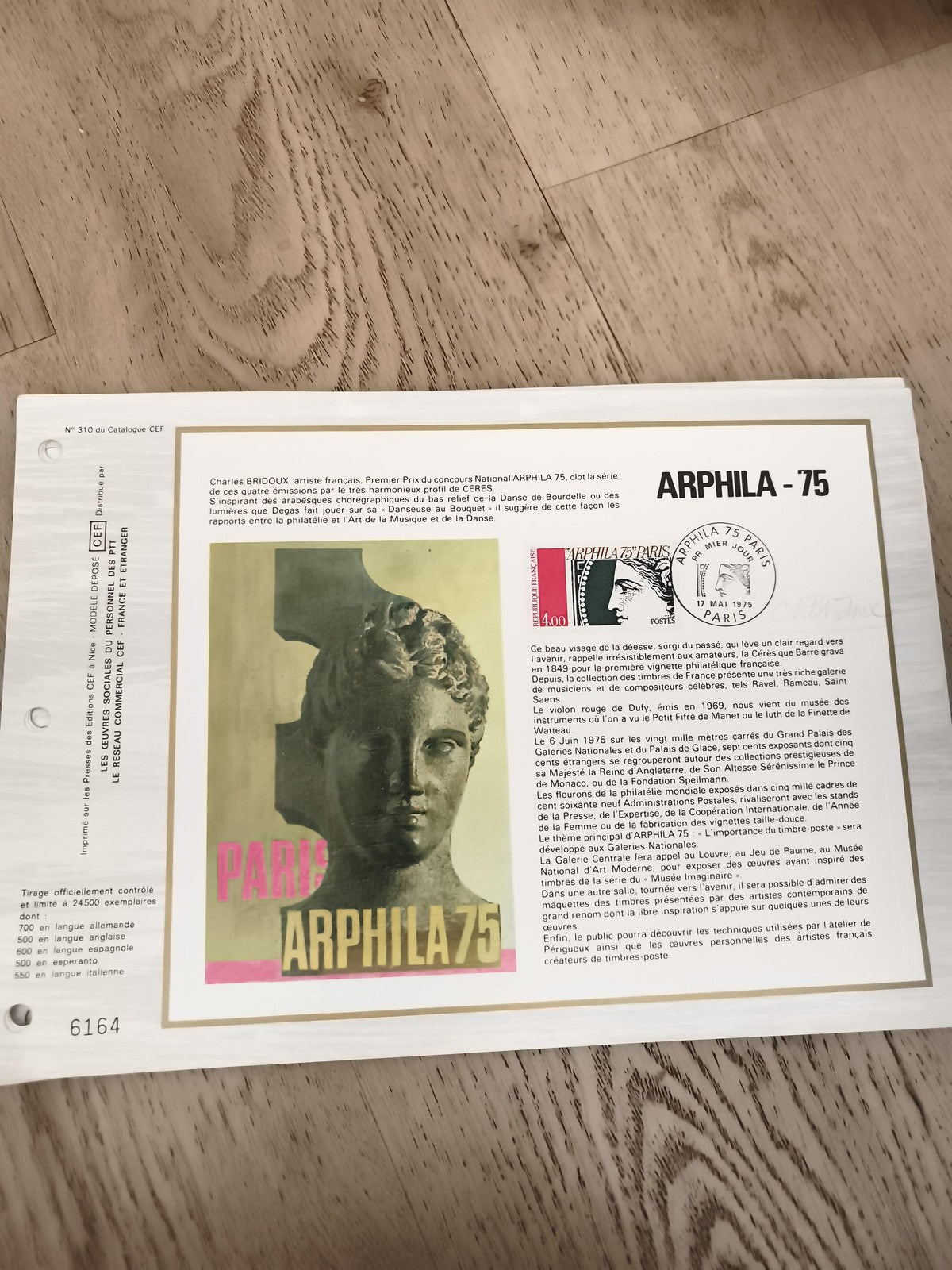 Feuillet philatélique ARPHILA 75 Paris CEF, timbre Cérès, oblitération 1975