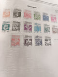 Timbres anciens Nicaragua 1983 fleurs oblitérés lot philatélie vintage