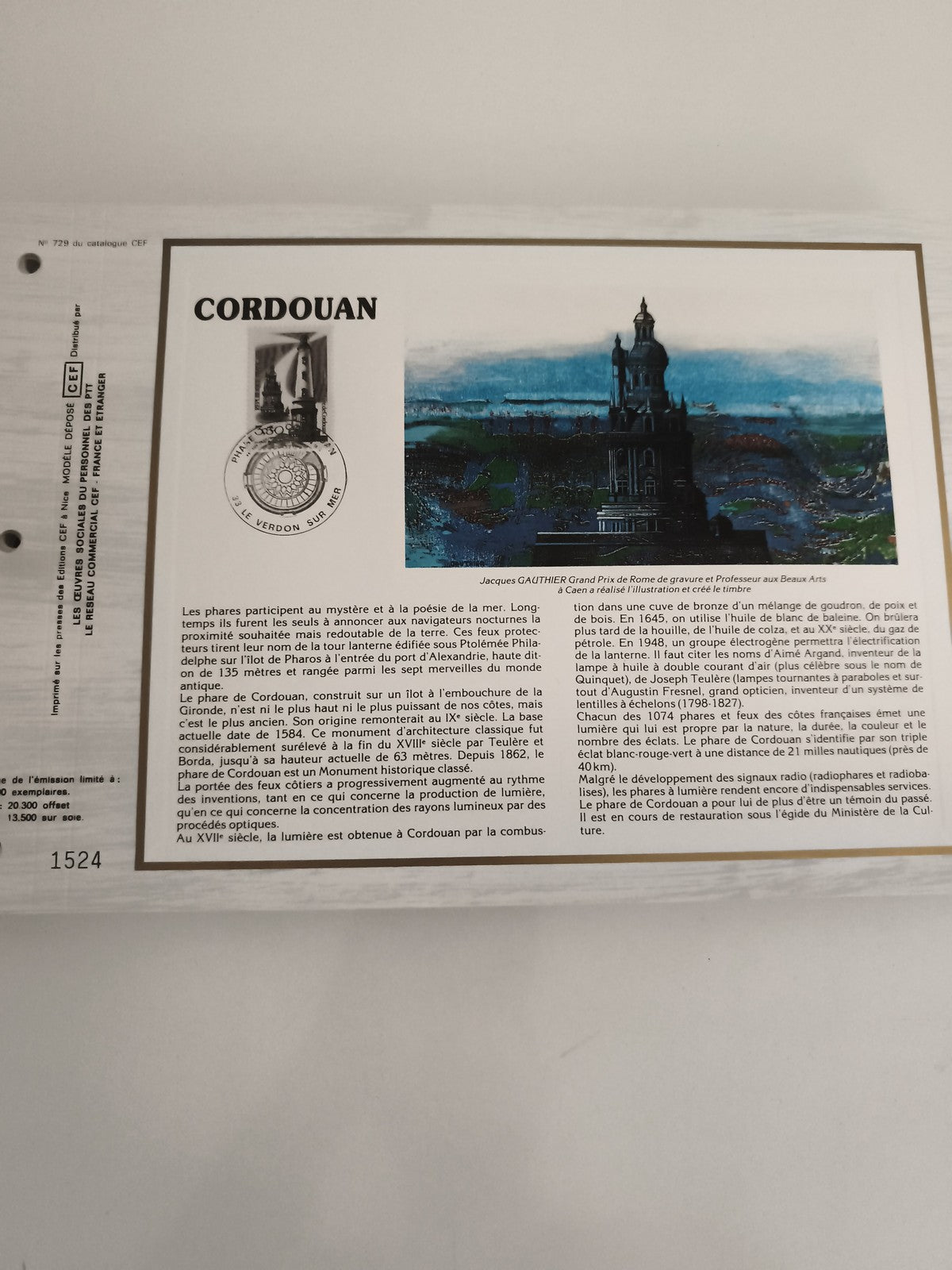 Feuillet philatélique CEF Cordouan oblitéré Le Verdon-sur-Mer phare