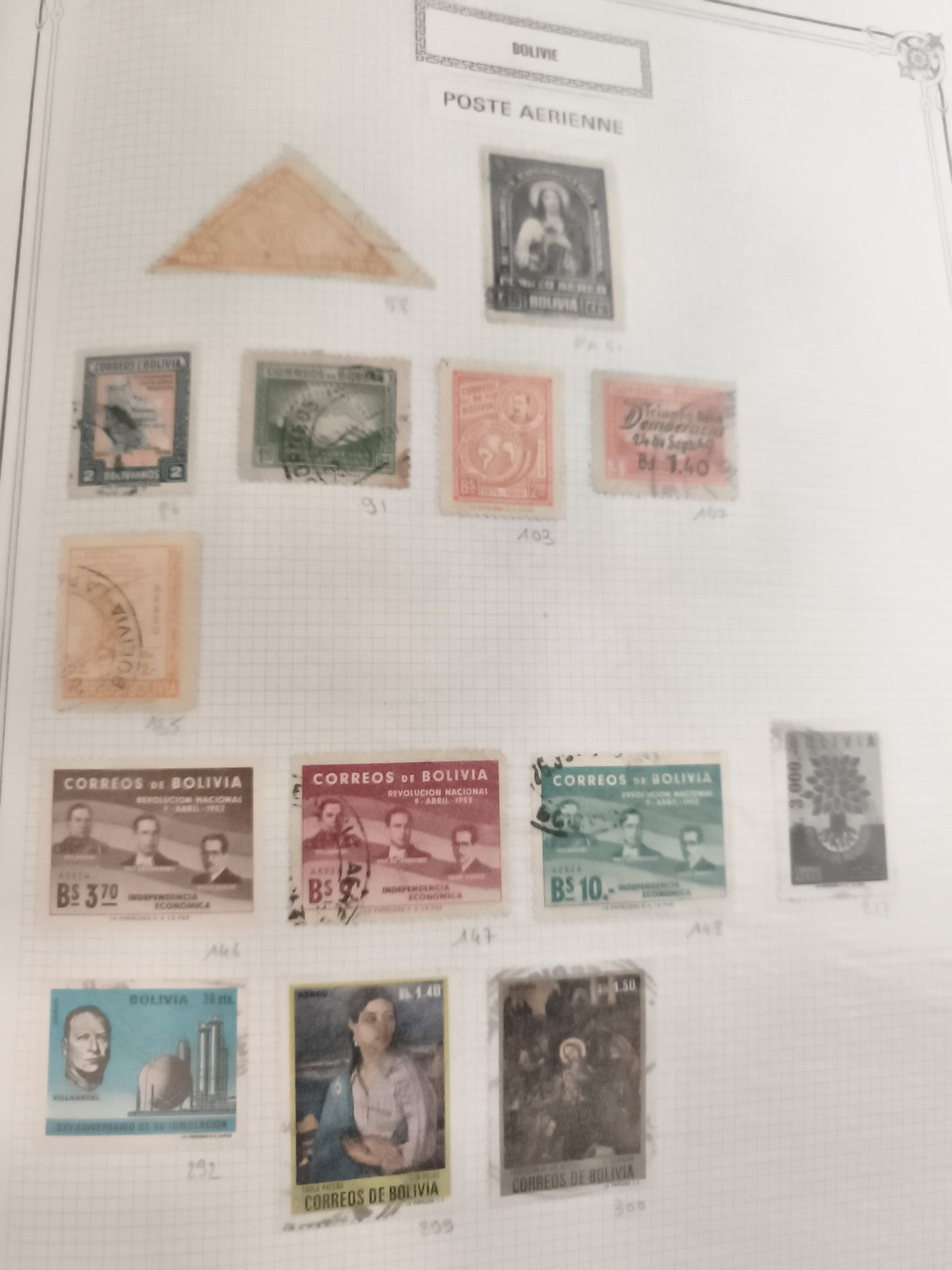 Timbres anciens Bolivie poste aérienne lot x12 variétés oblitérés vintage philat