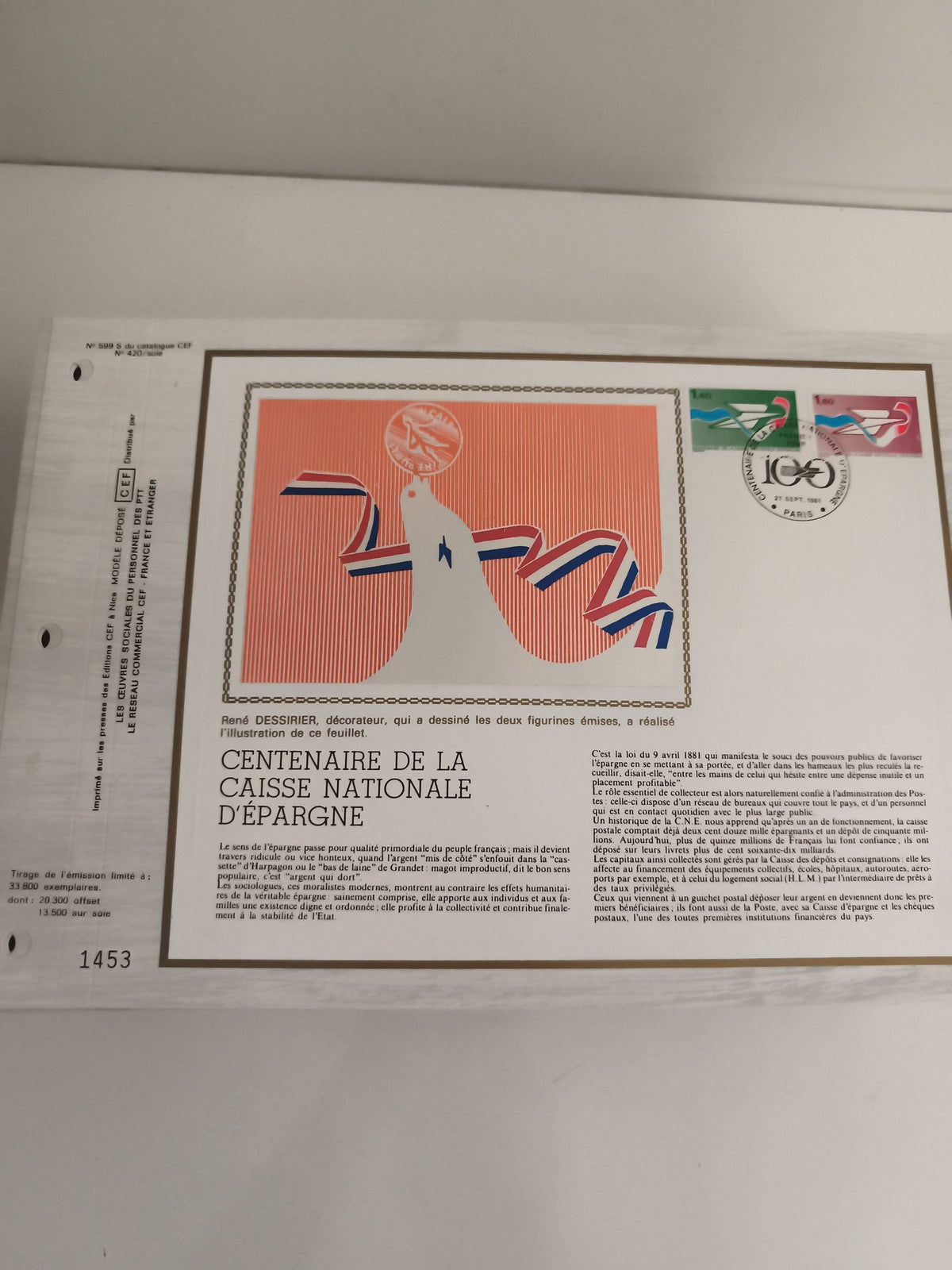 Feuillet CEF Centenaire Caisse Nationale d'Épargne 1981 philatélie timbre France