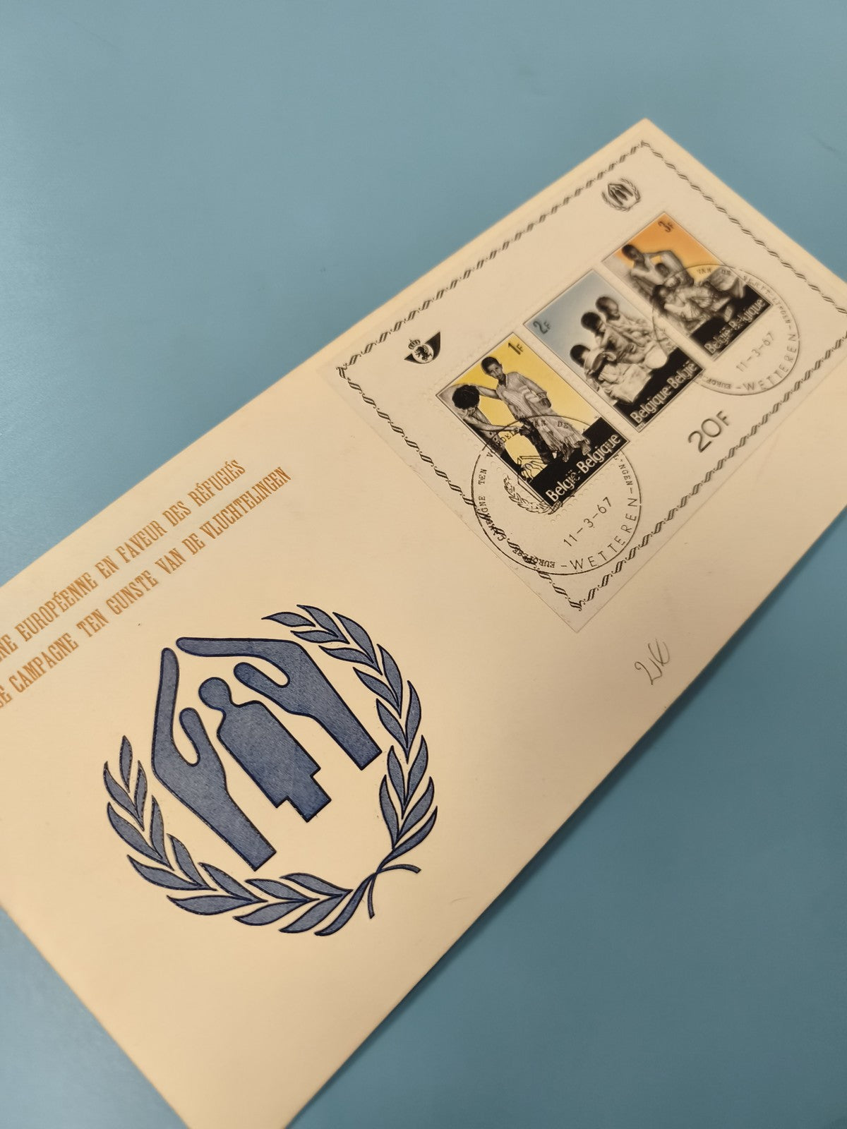 Enveloppe premier jour FDC Belgique timbres réfugiés ONU 1967 illustrée
