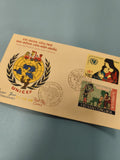 Ancienne enveloppe FDC Vietnam UNICEF 1968 timbres premier jour collection