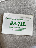 Carte QSL radio amateur JA7IL Yamagata Japan ancienne, Kazuo Takahashi