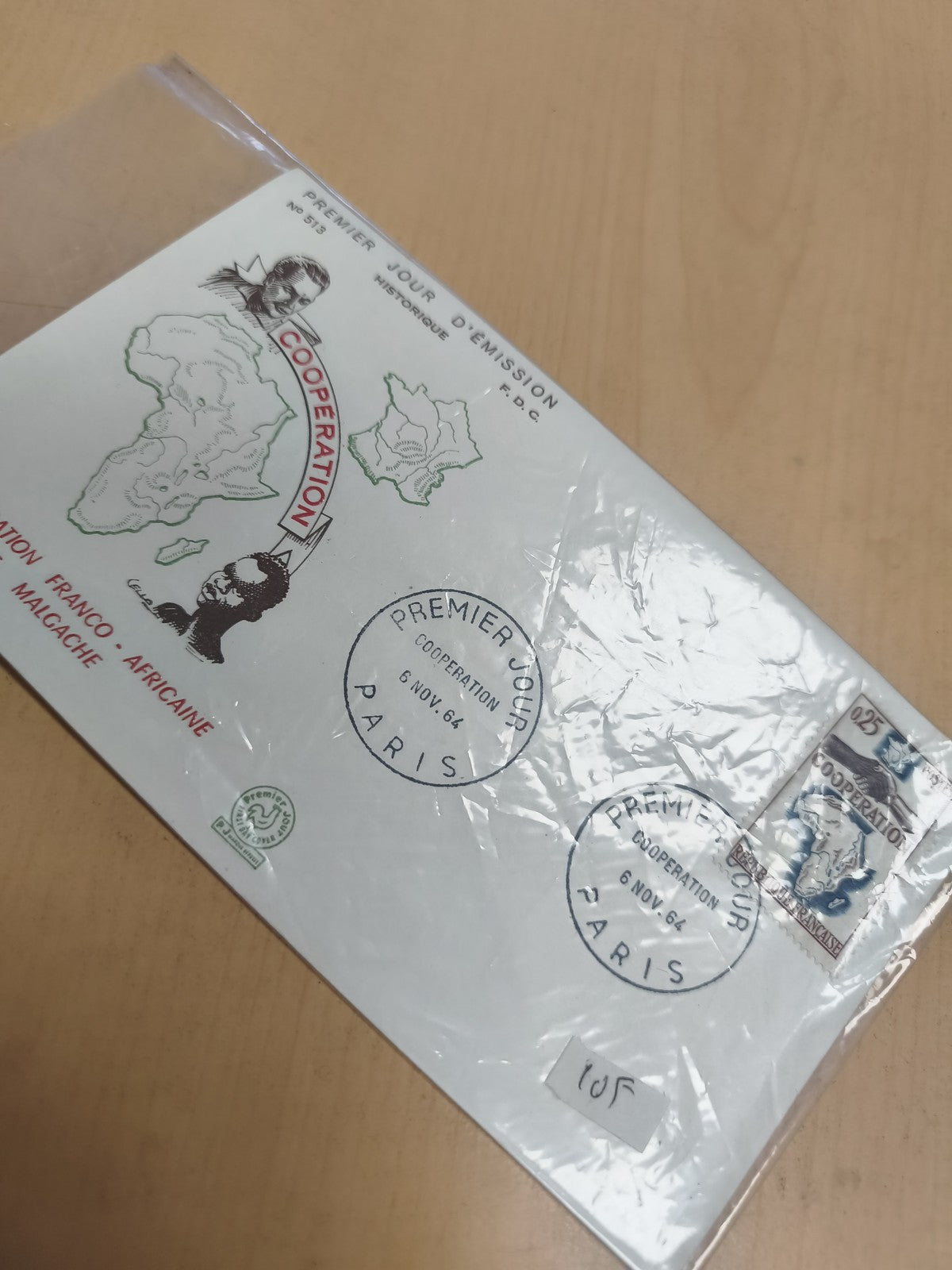 Enveloppe Premier Jour Coopération 1964 Paris Afrique FDC philatélie