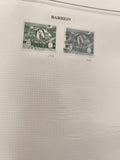 Timbres Bahreïn 30 Fils série architecture portrait philatélie timbre poste