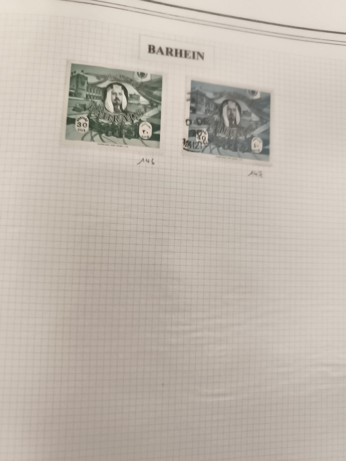 Timbres Bahreïn 30 Fils série architecture portrait philatélie timbre poste