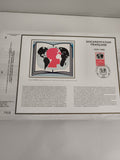 Feuillet CEF Documentation Française 1945-1985 timbre 2,20 F philatélie