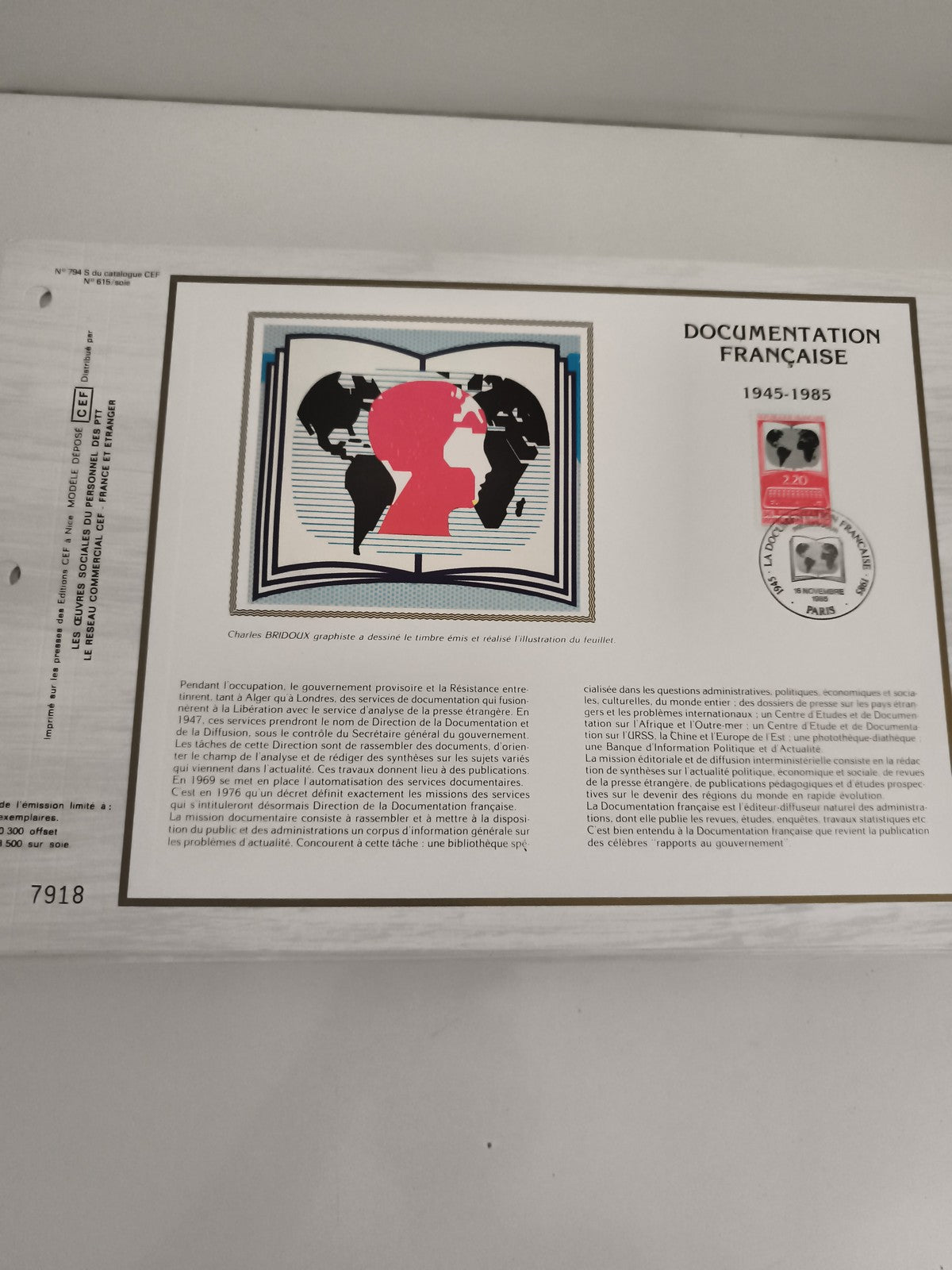 Feuillet CEF Documentation Française 1945-1985 timbre 2,20 F philatélie