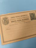 Ancienne carte postale Union Postale Universelle Venezuela réponse vintage (Ref