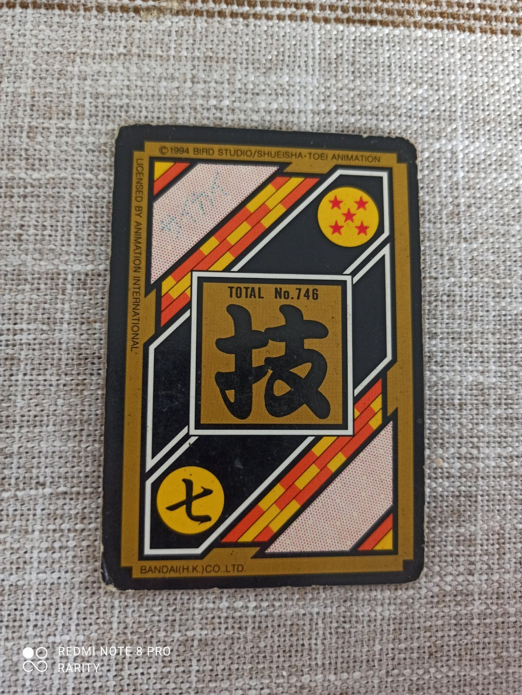Carte Dragon Ball Z vintage n°746 – Chi-Chi – série rare – anime Japan