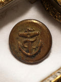 Bouton ancien marine française ancre relief doré costume traditionnel vintage