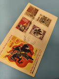 Ancienne enveloppe FDC Vietnam 1966, timbres illustrés, guerre, collection
