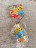 Porte-clés Funassyi Gashapon Japonais mascotte Yokohama Shu Mai