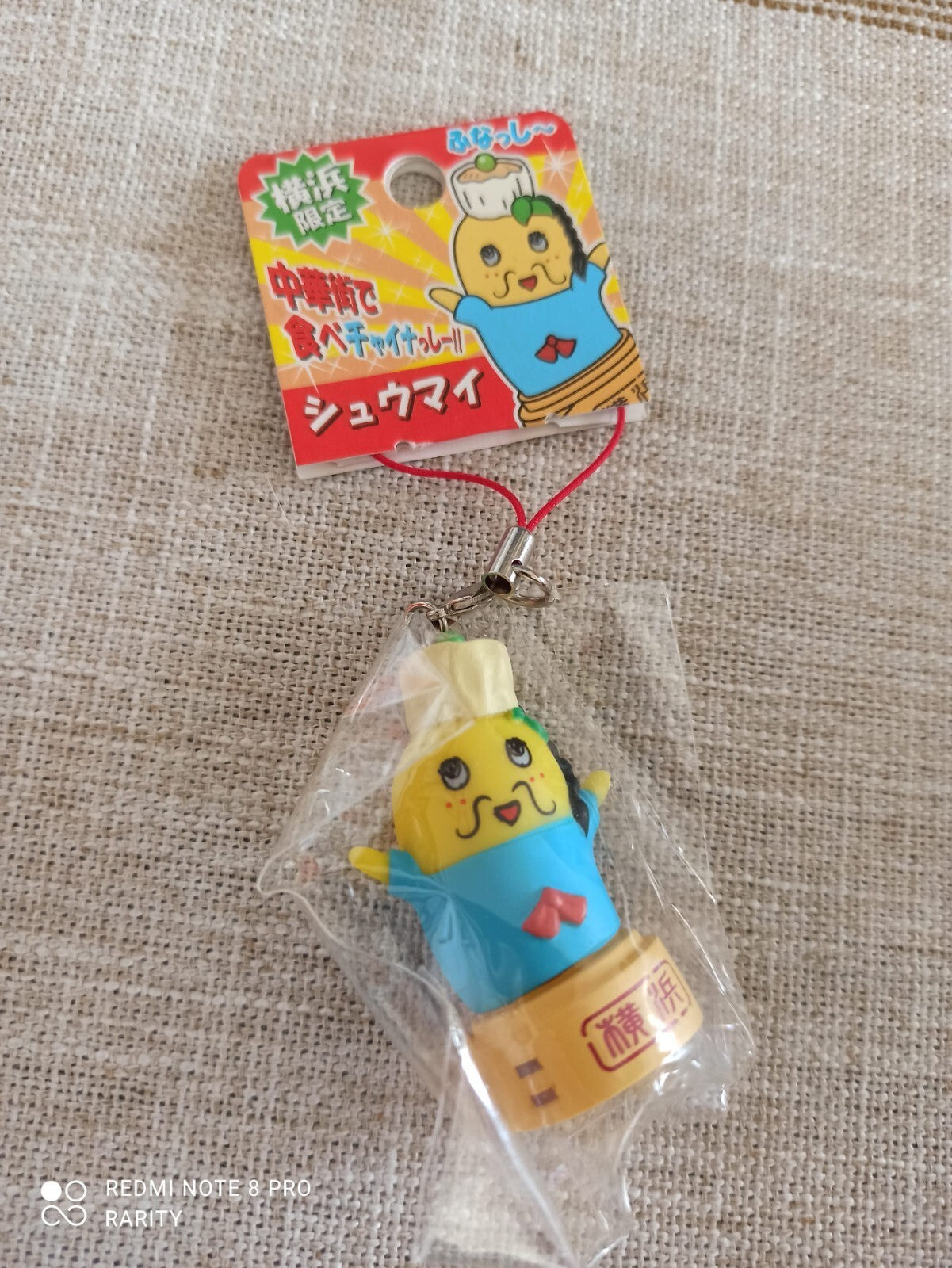 Porte-clés Funassyi Gashapon Japonais mascotte Yokohama Shu Mai