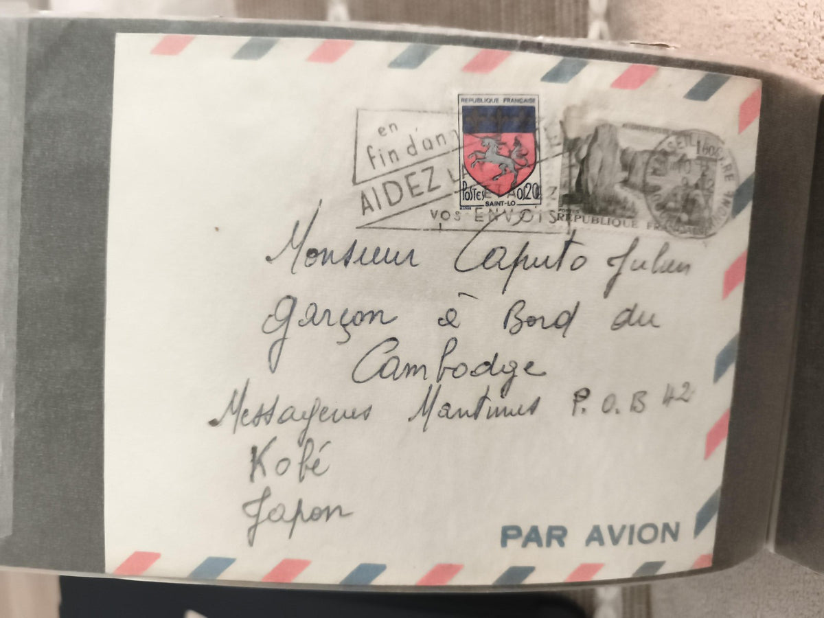 Lettre aérienne France Japon 1960, timbres République Française, philatélie